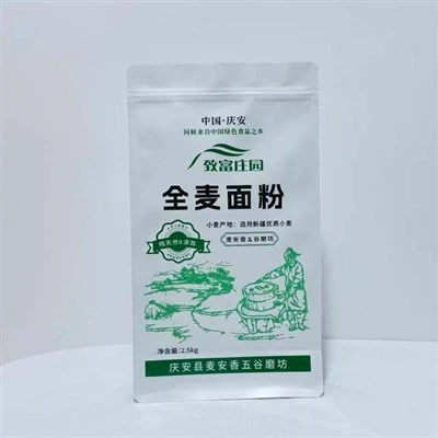 Bolsas de embalaje impresas personalizadas para bolsas de embalaje de harina de trigo integral, bolsas con cremallera para alimentos