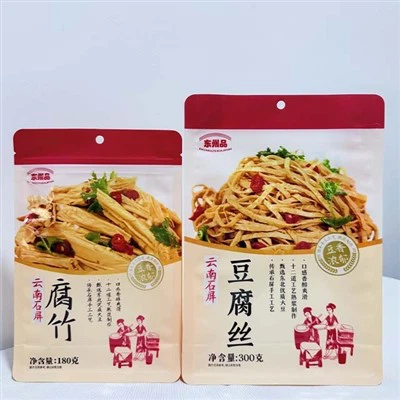 Bolsas autosellantes selladas con ocho lados de calidad alimentaria, impresas personalizadas de alta calidad, bolsas de fondo plano-bolsas de plástico para envasado de alimentos